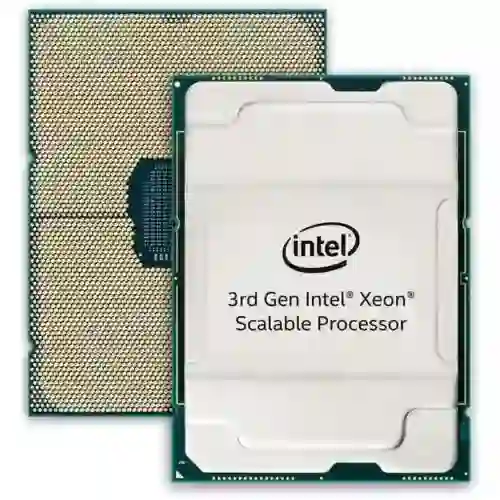 Intel Xeon Silver Logo